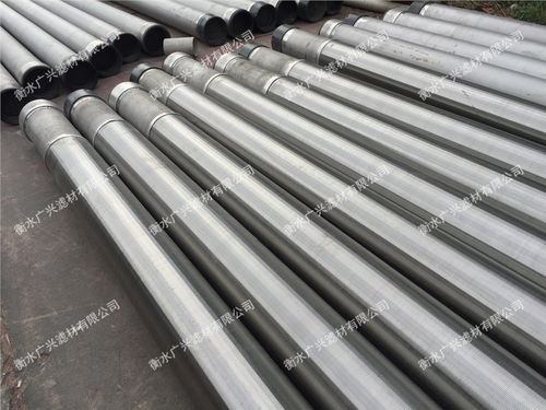 廣興井用紡紗篩管 gx366高效過濾濾水管