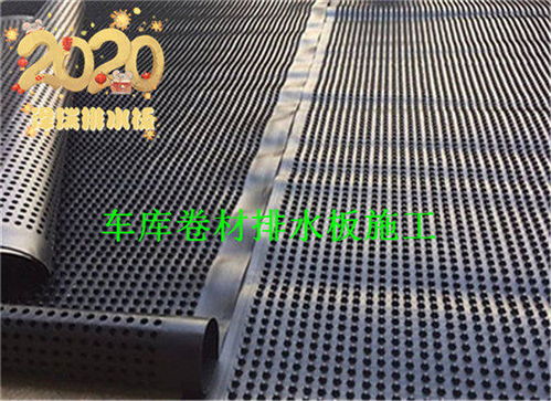 今日報價 梅州25高塑料濾水板